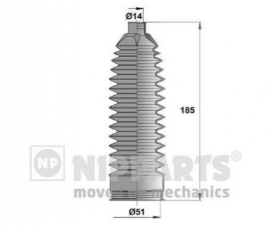 N2843025 Nipparts  Пильовик рульового механізма