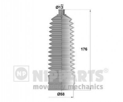 N2844028 Nipparts  Пильовик рульового механізма