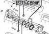 2275-CERIIF FEBEST Ремкомплект супорта (фото 2)