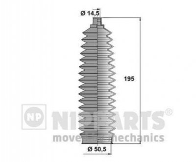 N2842034 Nipparts  Пильовик рульового механізма