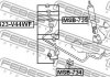 0423-V44WF FEBEST Тяга / Стойка стабілізатора (фото 2)