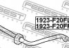 1923-F20FL FEBEST Тяга / Стійка стабілізатора (фото 2)