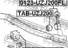 0123-UZJ200FL FEBEST Тяга / Стойка стабілізатора (фото 2)