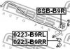 0823-B9RL FEBEST Тяга / Стойка стабілізатора (фото 2)