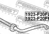 1923-F20FR FEBEST Тяга / Стійка стабілізатора (фото 2)