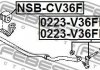 0223-V36FR FEBEST Тяга / Стійка стабілізатора (фото 2)