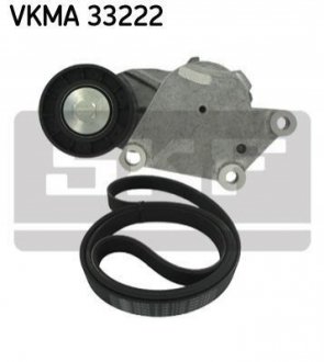 VKMA 33222 SKF Комплект доріжкового ремня