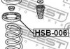 HSB-006 FEBEST Прокладка пружини підвіски (фото 2)
