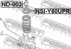 NSI-Y60UPR FEBEST Прокладка пружини підвіски (фото 2)