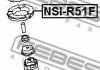 NSI-R51F FEBEST Прокладка пружини підвіски (фото 2)