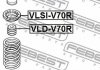 VLSI-V70R FEBEST Прокладка пружини підвіски (фото 2)