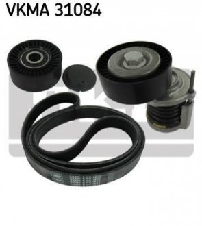 VKMA 31084 SKF Комплект доріжкового ремня
