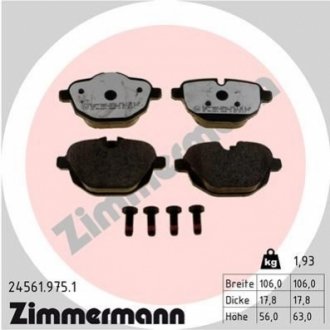 24561.975.1 Otto Zimmermann GmbH Колодки гальмівні дискові