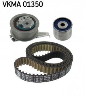 VKMA 01350 SKF Комплект (ремень+ролики)