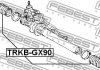 TRKB-GX90 FEBEST Пильовик рульової рейки (фото 2)