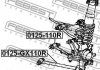 0125-110R FEBEST Важіль підвіски (тяга) (фото 2)