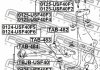 0125-USF40F1 FEBEST Важіль підвіски (тяга) (фото 2)