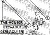 0125-ACU10R FEBEST Важіль підвіски (тяга) (фото 2)