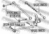 0125-3MCX FEBEST Важіль підвіски (тяга) (фото 2)
