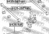 0125-3ST195 FEBEST Важіль підвіски (тяга) (фото 2)