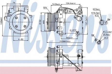 89227 Nissens Компрессор кондицiонера