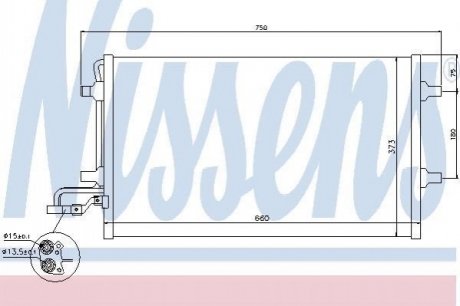940154 Nissens Конденсер кондиціонера