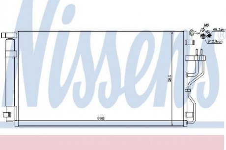 940208 Nissens Радiатор кондицiонера