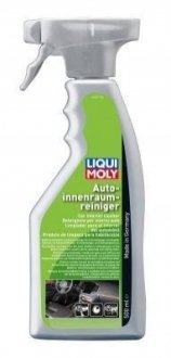 1547 LIQUI MOLY Очисник салону 500мл.