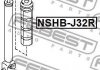 NSHB-J32R FEBEST Пильовик амортизатора (фото 2)