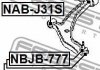 NAB-A34B FEBEST Сайлентблок підвіски (фото 2)