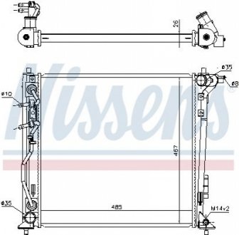 606606 Nissens Радиатор охлаждения KIA SPORTAGE IV (QL,QLE) (15-) 2.0 CRDi (пр-во Nissens)