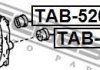 TAB-521 FEBEST Сайлентблок підвіски (фото 2)