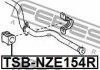 TSB-NZE154R FEBEST Втулка стабілізатора (фото 2)