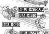 NAB-088 FEBEST Сайлентблок підвіски (фото 2)