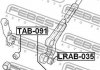 LRAB-035 FEBEST Сайлентблок підвіски (фото 2)