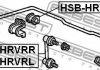 HSB-HRVR FEBEST Втулка стабілізатора (фото 2)