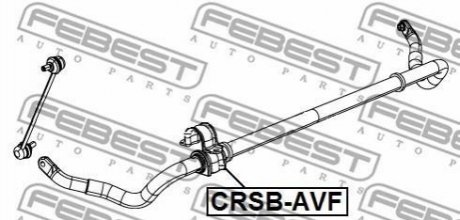 CRSB-AVF FEBEST Втулка стабілізатора