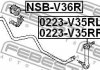 NSB-V36R FEBEST Втулка стабілізатора (фото 2)