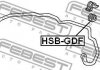 HSB-GDF FEBEST Втулка стабілізатора (фото 2)