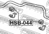 HSB-044 FEBEST Втулка стабілізатора (фото 2)