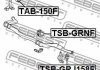 TSB-GRJ158F FEBEST Втулка стабілізатора (фото 2)