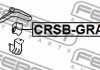 CRSB-GRANF FEBEST Втулка стабілізатора (фото 2)