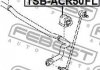 TSB-ACR50FL FEBEST Втулка стабілізатора (фото 2)