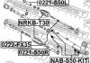 NAB-S50-KIT FEBEST Сайлентблок підвіски (фото 2)