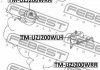 TM-UZJ200WLH FEBEST Опора двигуна / КПП (фото 2)