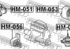 HM-070 FEBEST Опора двигуна / КПП (фото 2)