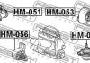 HM-053 FEBEST Опора двигуна / КПП (фото 2)