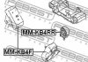 MM-KB4F FEBEST ПОДУШКА Двигателя Передняя AT/MT MITSUBISHI (пр-во FEBEST) (фото 2)