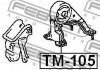 TM-105 FEBEST Опора двигуна / КПП (фото 2)