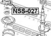 NSS-027 FEBEST Опора амортизатора (фото 2)